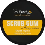 Скраб-жуйка для тіла "Медова диня" Scrub Gum - Top Beauty Scrub Gum Honey Melon, 250 мл