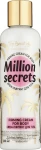 Top Beauty Крем-ліфтинг для тіла з легким мерехтінням Million Secrets