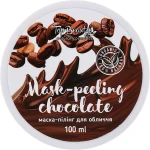 Top Beauty Маска-пилинг для лица шоколадная с лифтинговым эффектом Mask- peeling Chocolate - фото N3