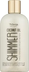 Top Beauty Масло для загара с шиммером "Жемчуг" Coconut Oil Shimmer