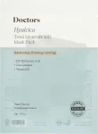 Doctors Тканевая маска с 10 формами гиалуроновой кислоты и центеллой Hyalcica Total Moisture 10 D Mask Pack