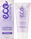 Ecoforia Флюїд для обличчя Lavender Clouds Light Hydrating Face Fluid - фото N2