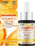 Victoria Beauty Сыворотка для лица с витамином С С Age Pro - фото N2