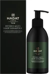 Hadat Cosmetics Шампунь-пілінг для шкіри голови Hydro Mud Hair Shampoo - фото N2