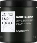 Lazartigue Легкая питательная маска для волос Nourish-Light Light Nutrition Mask