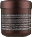 Clever Hair Cosmetics Маска для волос "Роскошь жемчуга" 3D Line Luxury Pearl Protein Mask - фото N2