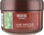 Clever Hair Cosmetics Маска для волосся, з екстрактом ікри Morocco Argan Oil Mask