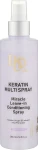 Clever Hair Cosmetics Мультиспрей-кондиционер для волос с кератином 3D Line Keratin Multi Spray