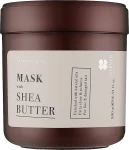 Clever Hair Cosmetics Маска с маслом ши для блеска волос Glossy Line Mask With Shea Butter