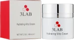3Lab Антивіковий крем для обличчя SPF20 Moisturizer Hydrating-Vita Cream - фото N2