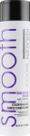 Organic Keragen Кондиционер для светлых и окрашенных волос Color Enhance Purple Conditioner