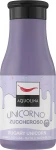 Aquolina Гель для душа Shower Gel Sugary Unicorn