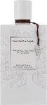 Van Cleef & Arpels Collection Extraordinaire Patchouli Blanc Парфумована вода