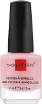 Sophin Лак для нігтів Nail Polish