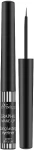 Ninelle Graphic Make-up Long Lasting Eyeliner Soft Brush Подводка для глаз