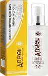 Angel Professional Paris Зволожуюча олія для волосся Refined Oil - фото N2