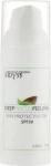 Spa Abyss Гипоаллергенный фотозащитный крем-гель SPF 30 Sun Protective Gel SPF 30 - фото N5