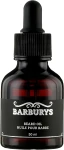 Barburys Олія для бороди Beard oil