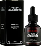 Barburys Олія для бороди Beard oil - фото N2