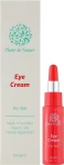Claire de Nature Крем для сухої шкіри навколо очей Eye Cream For Dry Skin - фото N2