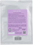 Альгінатна маска освітлююча для обличчя - ALG & SPA Professional Line Collection Masks Brightening Peel off Mask, 25g - фото N2