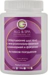 ALG & SPA Обертывания для тела с ламинарией и фукусом. Активное похудение Professional Line Collection Masks Active Slimming Body Wrap