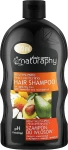 Naturaphy Шампунь для волос с экстрактом ромашки и авокадо Hair Shampoo