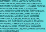 A'pieu Гель з мадекасосідом і центелою азіатською "Заспокійливий" Madecassoside Cica Gel 2X - фото N3