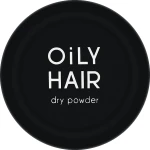 A'pieu Пудра для жирного волосся Oily Hair Dry Powder