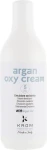 Krom Окислительная эмульсия Argan Oxy Cream 5 Vol - фото N3