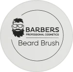 Barbers Щітка для бороди Round Beard Brush - фото N4