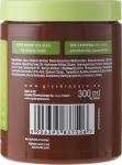 GlySkinCare Маска для волос с органическим маслом макадамии Macadamia Oil Hair Mask - фото N2