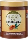 GlySkinCare Маска для волосся, з органічною олією обліпихи Organic Seaberry Oil Hair Mask