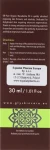 GlySkinCare Масло макадамии Macadamia Oil 100% - фото N3