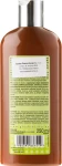 GlySkinCare Кондиционер для волос с маслом макадамии и кератином Macadamia Oil Hair Conditioner - фото N2