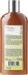 GlySkinCare Шампунь з олією макадамії та кератином Macadamia Oil Shampoo - фото N2