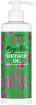 Regital Масло для душа "Сочный арбуз" Shower Oil Juicy Watermellon