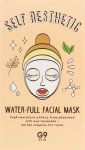 G9Skin Увлажняющая маска для лица Self Aesthetic Water-full Facial Mask