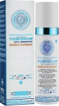 Tebiskin Солнцезащитный крем с тонирующим эффектом Uv-Sooth Teintee SPF 50+ - фото N2