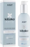 Affinage Крем для создания локонов Kitoko Arte Curl Booster Cream