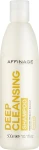 Affinage Шампунь глибокого очищення Deep Cleansing Shampoo - фото N3