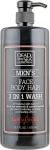 Dead Sea Collection Гель для душа, волос и лица для мужчин Men’s Sandalwood Face, Hair & Body Wash 3 in 1 - фото N2
