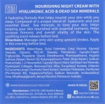 Dead Sea Collection Увлажняющий ночной крем с гиалуроновой кислотой и минералами Мертвого моря Hyaluronic Acid Nourishing Night Cream - фото N3