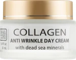 Dead Sea Collection Крем для обличчя Collagen Anti-Wrinkle Day Cream - фото N2