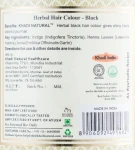 Khadi Natural Аюрведична фарба для волосся на основі хни Herbal Hair Colour - фото N2