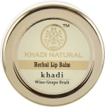 Khadi Natural Натуральный аюрведический бальзам для губ "Грейпфрут и виноград" Ayurvedic Herbal Lip Balm Wine Grape Fruit