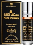 Al Rehab Musk Makkah Масляные духи