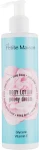 Petite Maison Лосьон для тела "Пионовая мечта" Body Lotion Peony Dream