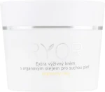 Ryor Екстраживильний крем з арганієвою олією для сухої шкіри Argan Oil Extra-nourishing Cream For Dry Skin - фото N2