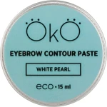 OkO Lash & Brow Паста для брів Eyebrow Contour Paste White Pearl